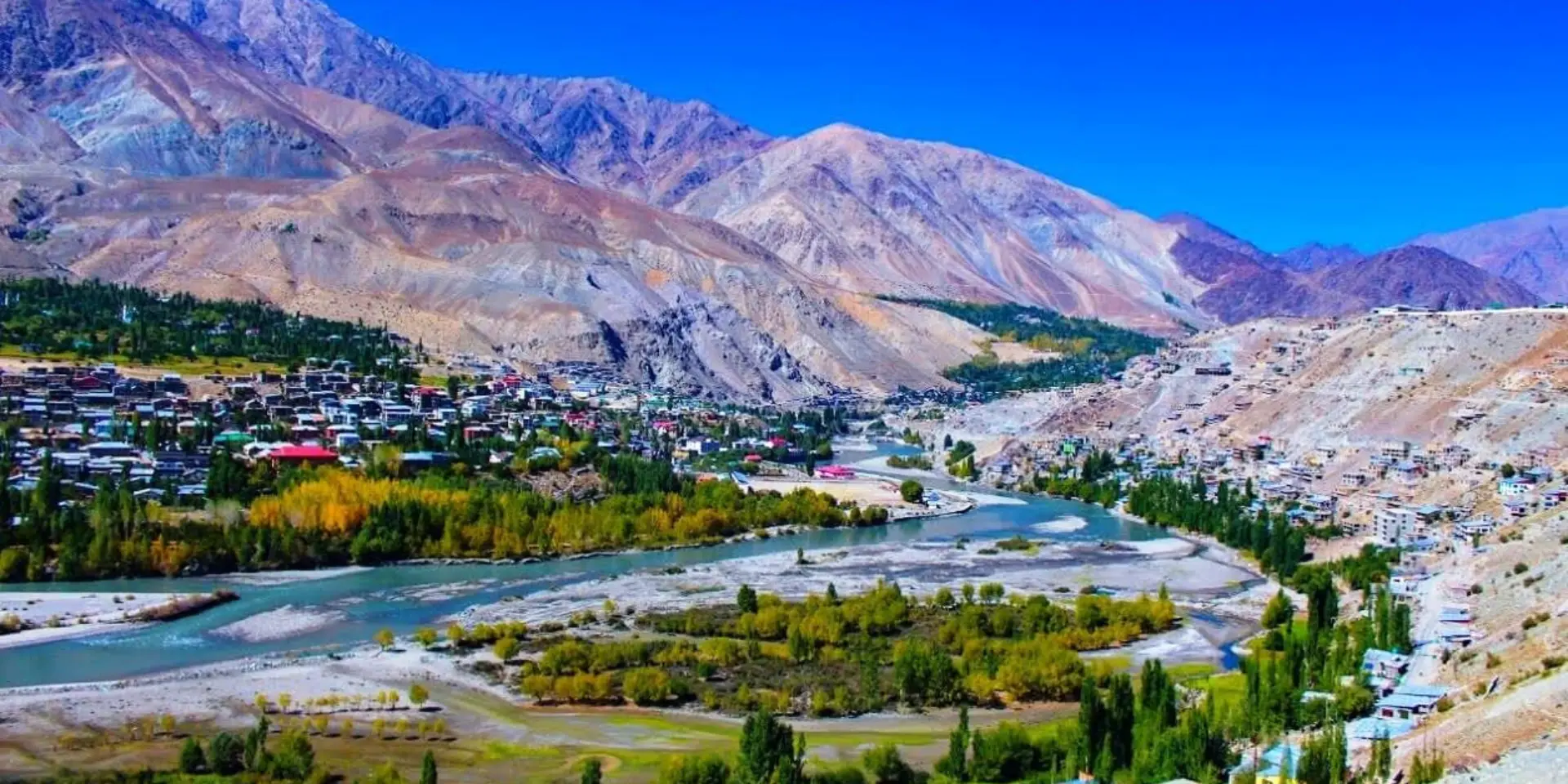 Kargil Valley