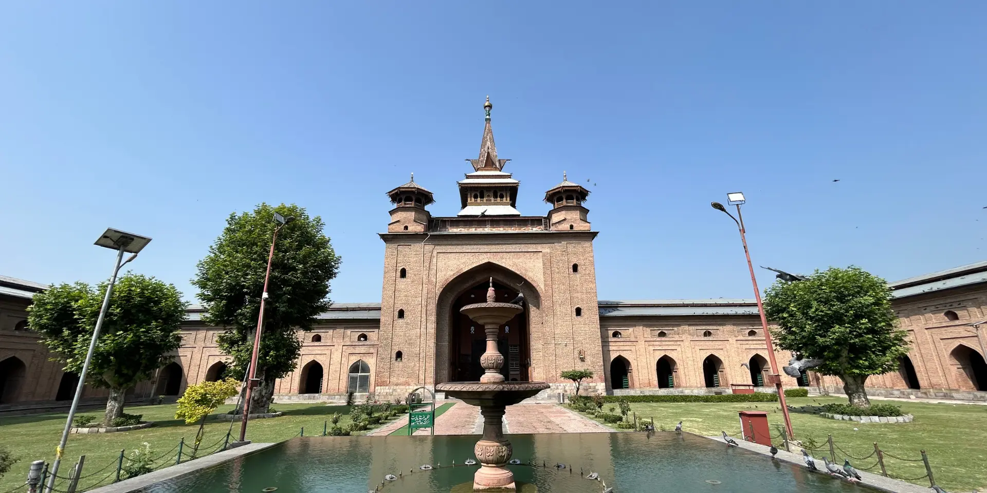 Jamia masjid