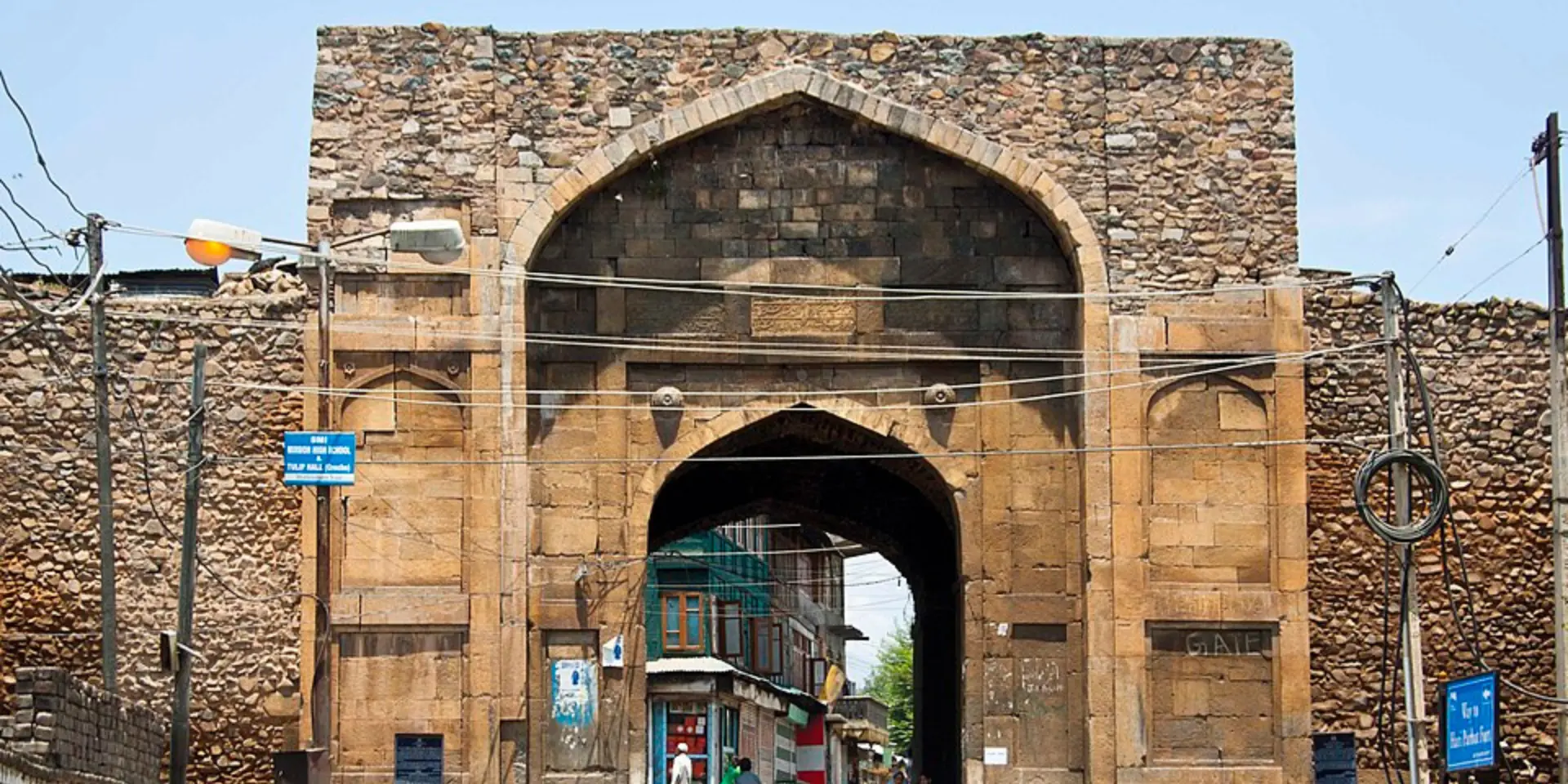 Kathi darwaza